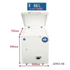 現在検討者10名〉業務用マイナス60C°冷凍ストッカーの画像