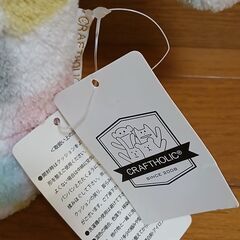 新品CRAFTHOLIC🌟枕&抱き枕の画像