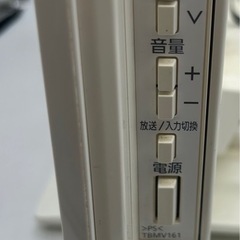 液晶テレビ Panasonic ホワイト 2011年製 19インチの画像