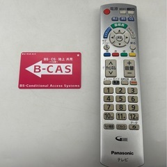 液晶テレビ Panasonic ホワイト 2011年製 19インチの画像