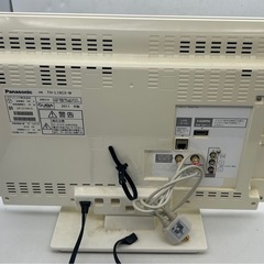 液晶テレビ Panasonic ホワイト 2011年製 19インチの画像