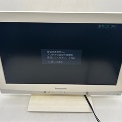 液晶テレビ Panasonic ホワイト 2011年製 19インチの画像