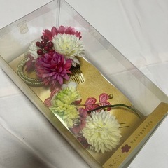 髪飾り 
成人式などの画像