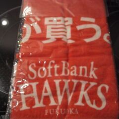ソフトバンク　フェイスタオルの画像