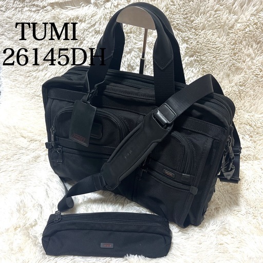 【美品】TUMI ビジネスショルダーバッグ 26145DH ペンケース付き 黒