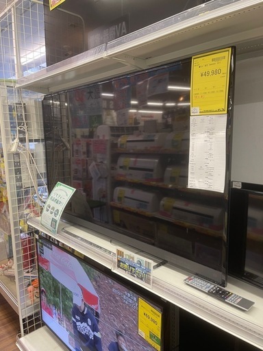 割引あり【ジャングル守口店】TV　トウシバ　58M500X　2017年製　守口市　門真市　大東市