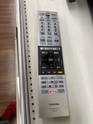 割引あり【ジャングル守口店】TV　トウシバ　58M500X　2017年製　守口市　門真市　大東市