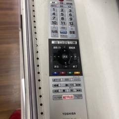 割引あり【ジャングル守口店】TV　トウシバ　58M500X　2017年製　守口市　門真市　大東市の画像