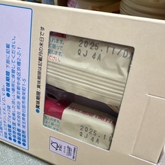 明治 ほほえみ らくらくミルク 120ml × 12本の画像