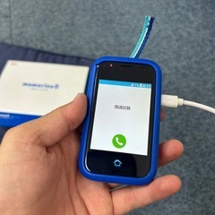 マモリーノ5の画像