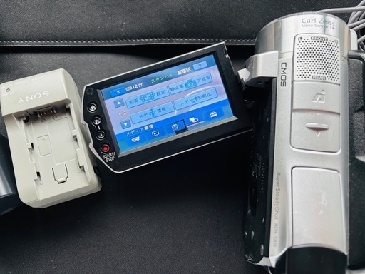 Sony Handycam 