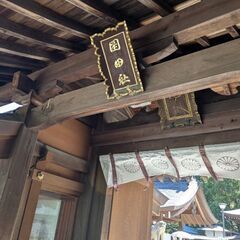 着物でお出かけ会（10月）の画像