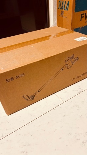 【新品・未使用】コードレス掃除機