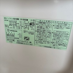 2008年製ファミリー冷蔵庫の画像