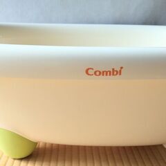 コンビ　ベビーバスの画像