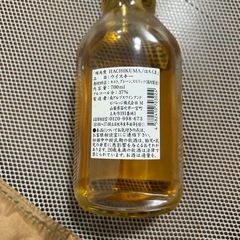 ハチクマウイスキーの画像