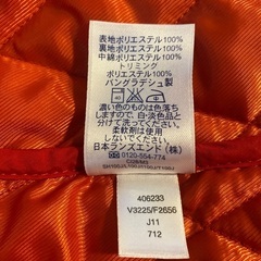 LAND'S END Lサイズ　キルティングジャケットの画像