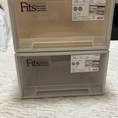 【天馬】衣類ケース　ロングの画像