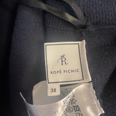 ROPE PICNIC ロペピクニック　スカート　ニット　ネイビー　38の画像