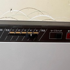 ガスヒーターの画像