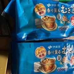 コーヒーとお茶とぷるんとアイスの画像