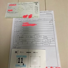 ブラストレイル　軽トレーラの画像