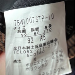 【10月29日まで！】
スーツ　上下　美品の画像