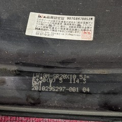 倶知安町 ワークジスタンス W10M 車のホイールの画像