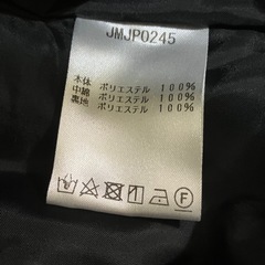 超美品　ニューバランス　ベンチコートLサイズ
の画像