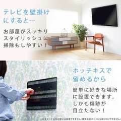 壁美人　壁掛けテレビ器具の画像