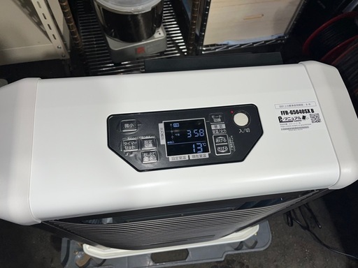 お値下げ！　Sunpot サンポット ゼータスイング FFR-G5640SX B FF式石油暖房機 2023年製 FFストーブ 吸排気