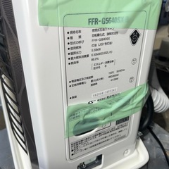 Sunpot サンポット ゼータスイング FFR-G5640SX B FF式石油暖房機 2023年製 FFストーブ 吸排気筒付属 木造18畳 コンクリ29畳 稼働確認済 ④の画像