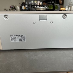 ガステーブルの画像