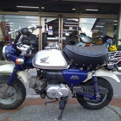 NO.5485　モンキー （Ｍｏｎｋｅｙ）　ＡＢ２７　４サイクル　ＦＩ車　クラッチ付き４速ミッション　シルバー／ホワイト　 ☆彡の画像