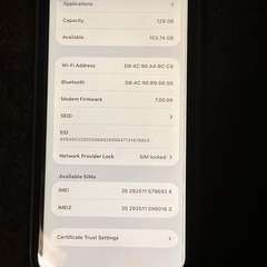 iPhone 11 128GB ブラック au ブランド：Apple  iPhone  iPhone 11 画面サイズ：6.1 インチ 内蔵ストレージ容量：128GB SIM情報：SIMロック解除可 対応SIMサイズ：nanoSIM キャリア：auの画像