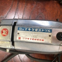 古いマキタの工具 バラ売り可能の画像