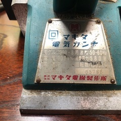 古いマキタの工具 バラ売り可能の画像