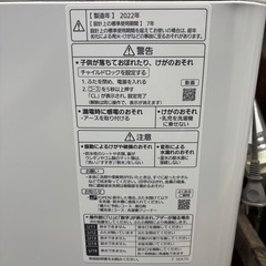 【激安】Panasonic 全自動電気洗濯機　6kg NA-F60B15の画像