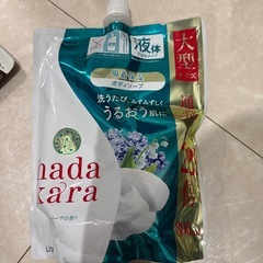 マー&ミーシャンプー詰め替えとボディーソープハダカラ詰め替え
の画像