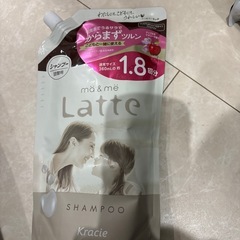 マー&ミーシャンプー詰め替えとボディーソープハダカラ詰め替え
の画像