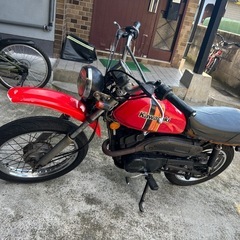 kawasaki km90の画像