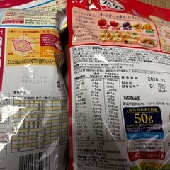 フルグラ＆グラノラの画像