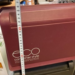 リス コンテナスタイル CS2-60縦型3段分別ゴミ箱の画像