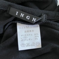 【未使用】［INGNI］長袖TシャツＭの画像
