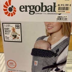 エルゴベビー 抱っこ紐の画像