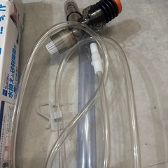 水槽そうじホースの画像