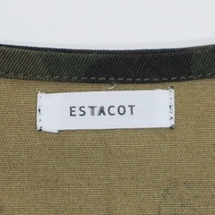 ★エスタコット（ESTACOT）★迷彩柄ベスト★フリーサイズの画像