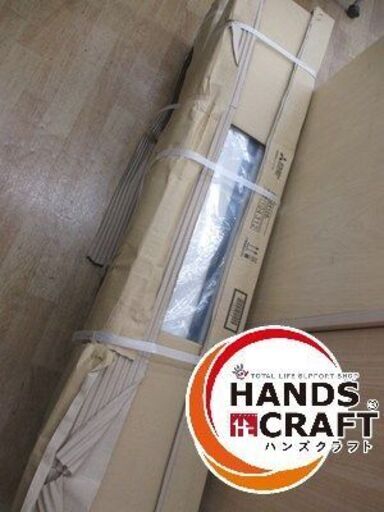 三菱 MITSUBISHI GK-2512S3 エアーカーテン 未使用品 箱破れ有 【ハンズクラフト宜野湾店】