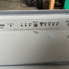 空気清浄機の画像