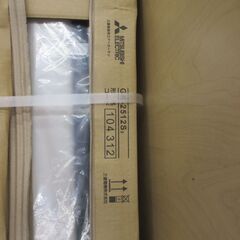 三菱 MITSUBISHI GK-2512S3 エアーカーテン 未使用品 箱破れ有 【ハンズクラフト宜野湾店】の画像